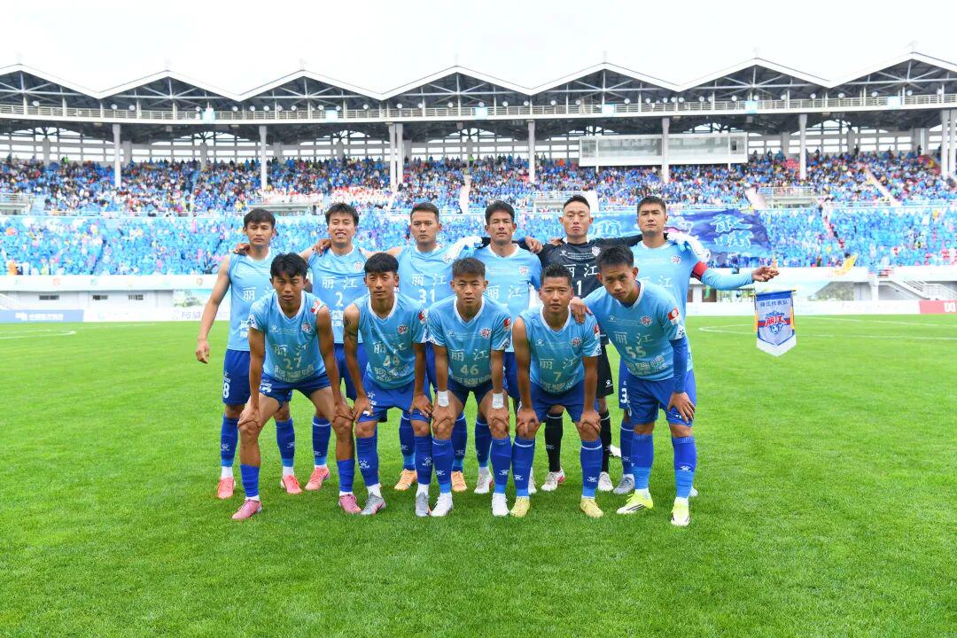 丽江队获胜,率先锁定四强席位!
