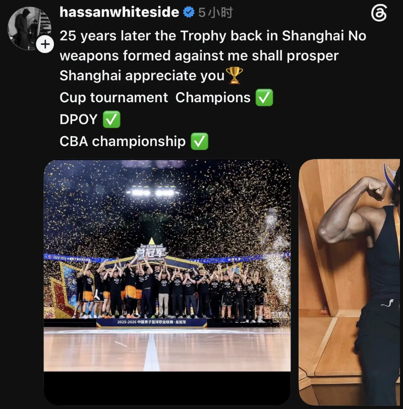 CBA3消息!白边首次发声,赵继伟任国家队队长,邱彪物色3外援!