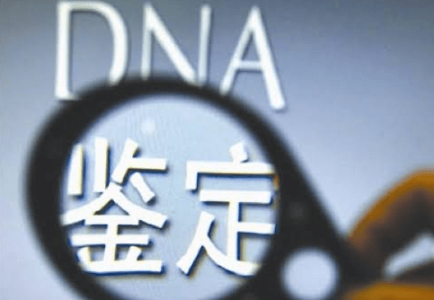 女子称酒后家中遭男子性侵,DNA鉴定显示两人发生过性关系,警方认为无犯罪事实不予立案;律师说法
