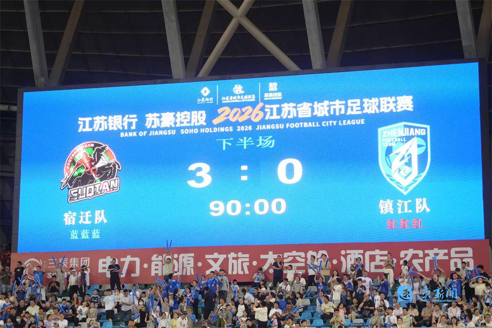 “酒醋之争”,霸王再胜!