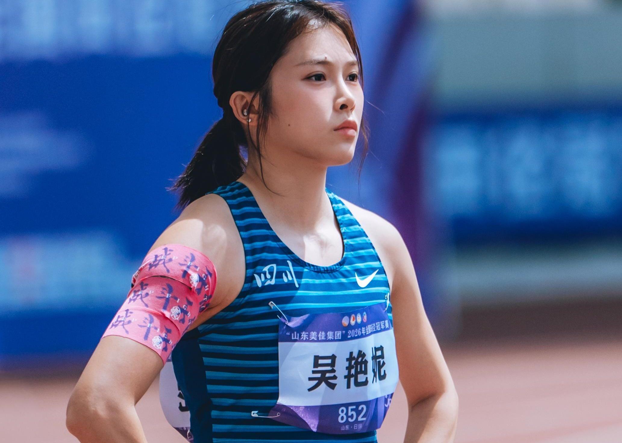 12秒99夺冠!吴艳妮赛季首破13秒:中国田径女神剑指亚运又美又飒