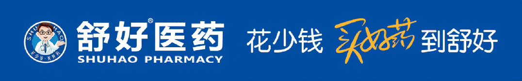 盐城VS苏州!0704苏超响水第二现场100个预定名额快来抢!文末有彩蛋