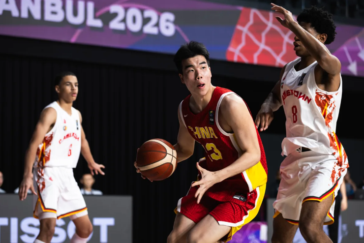 U17世界杯:中国男篮大胜喀麦隆 张懿赵杰23+6张子一17+7