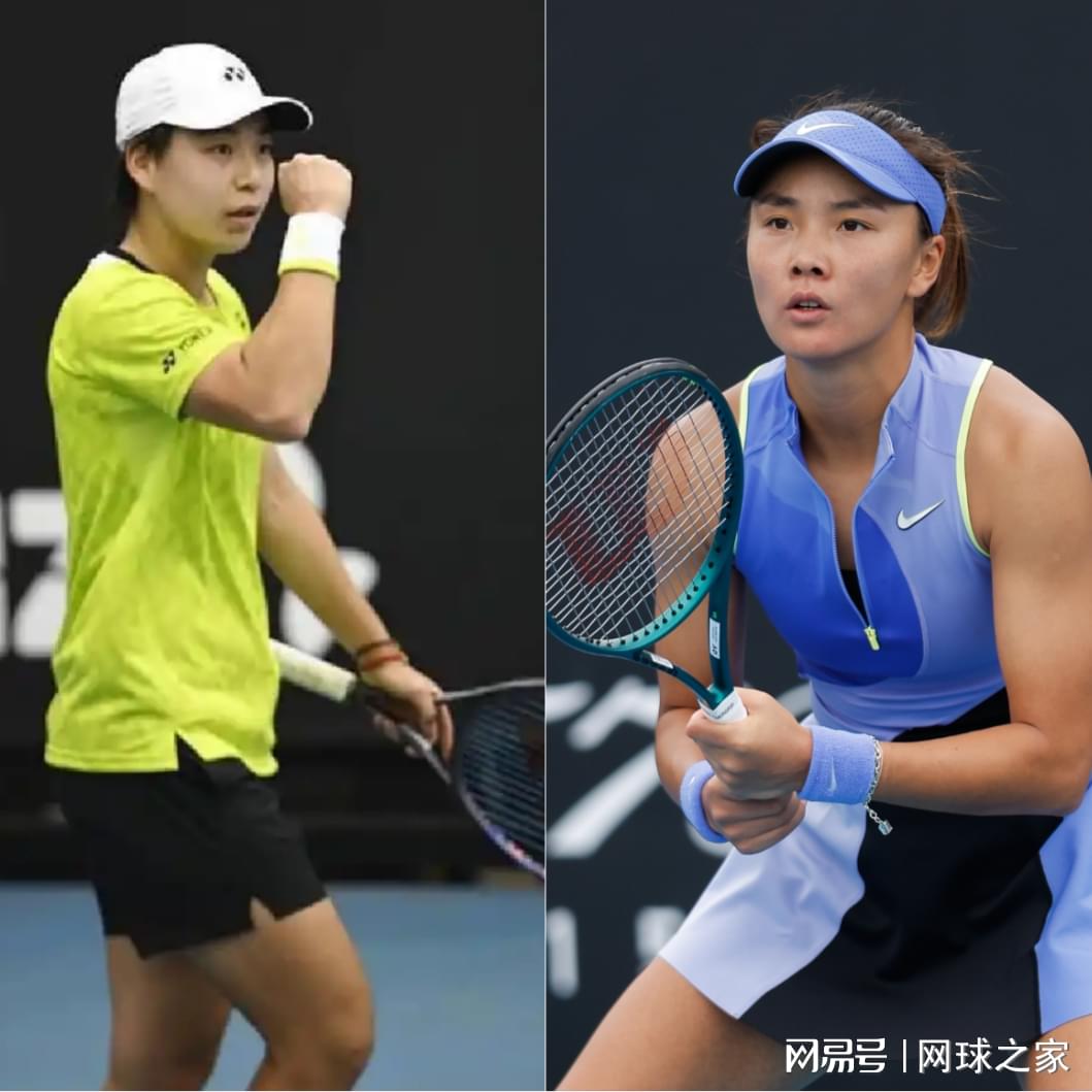白卓璇上演惊天逆转力克前法网四强,袁悦夜半惊魂开门红变一轮游
