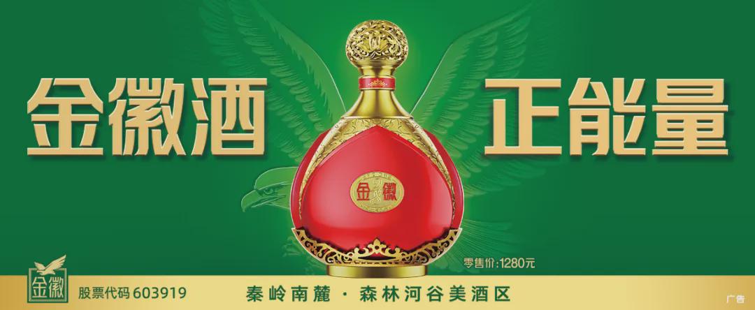 重磅！天水“龙城宝贝”啦啦队携“秦州大樱桃”巨型Tifo 惊艳亮相“陇超”天水主场！