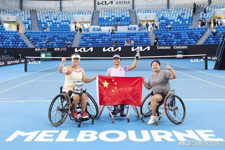 从李晓辉到朱珍珍,中国轮椅网球完成包揽四大满贯女双冠军壮举