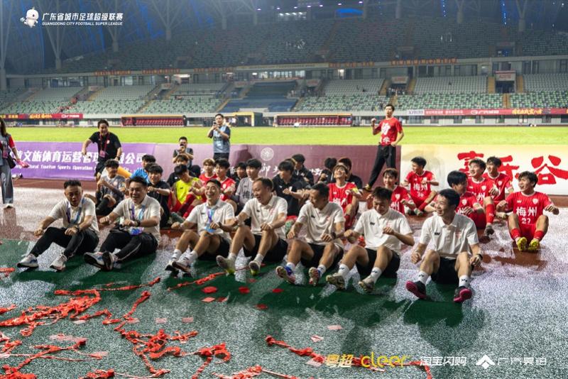 榜首追击、卡位激战、首胜诞生!粤超第八周继续精彩