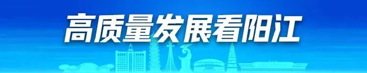 粤超西区混战:阳江队暂积7分,排位赛席位悬念留到最后