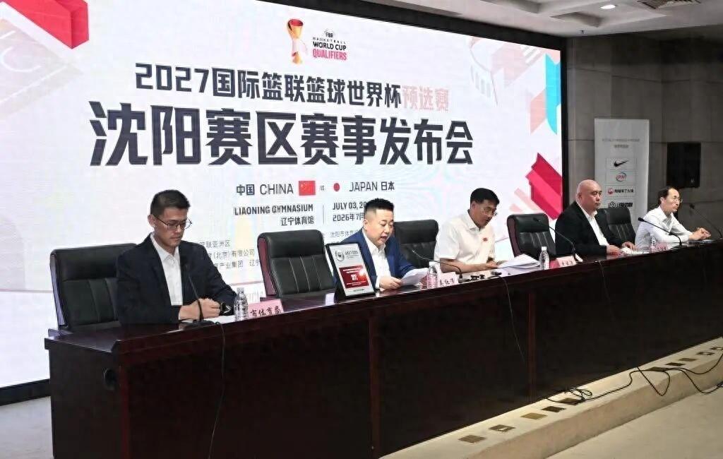 中国男篮2连胜背后,没想到有2个新收获,双杀日本真不是梦