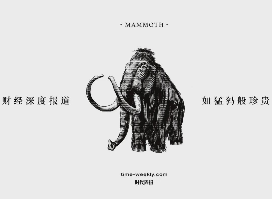 一门贩卖“全球排名”的暴利生意，精准收割中产的钱包与肉体