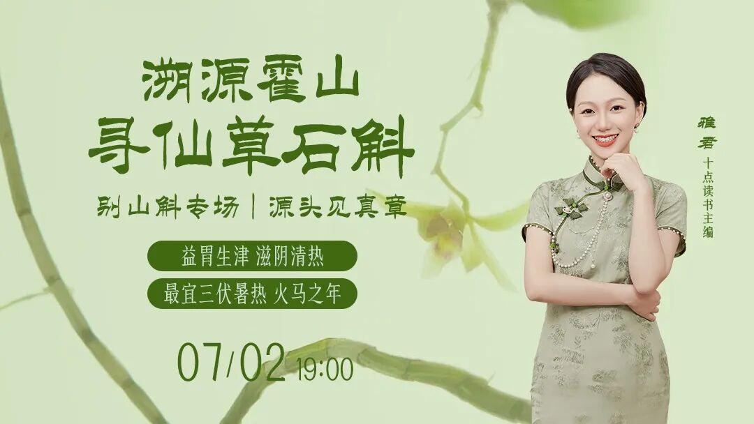 曾被认为越老越吃香的职业,正在经历大规模贬值