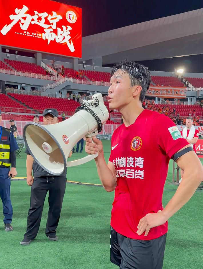 元敏诚喊话:下一场我愿死在场上;别赢球辽宁牛逼输球说脏话