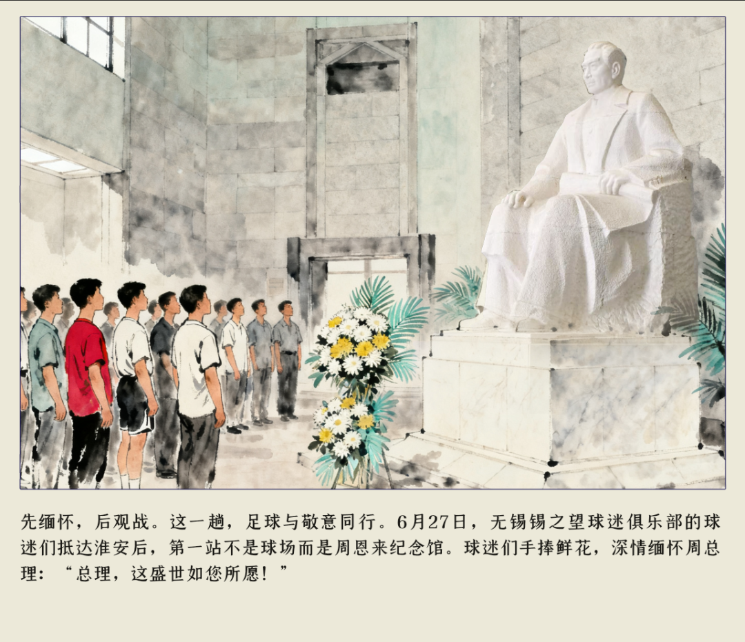 落后→追平→反超!禧宝昨晚的心脏啊......