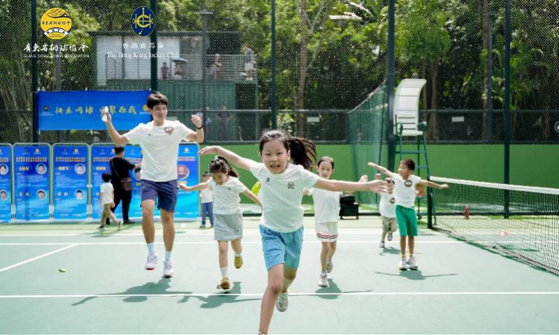 “快乐网球”走进鹏城!大湾区青少年网球培训深圳站正式开营