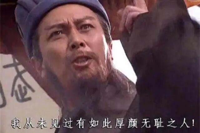 太无耻!许家印副手向法院“哭穷”:我一个月要花30万
