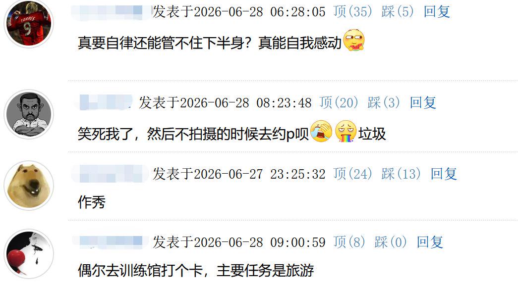 确定打NBA夏联！郭昊文晒早上6点半练球，球迷却不买账：真能作秀