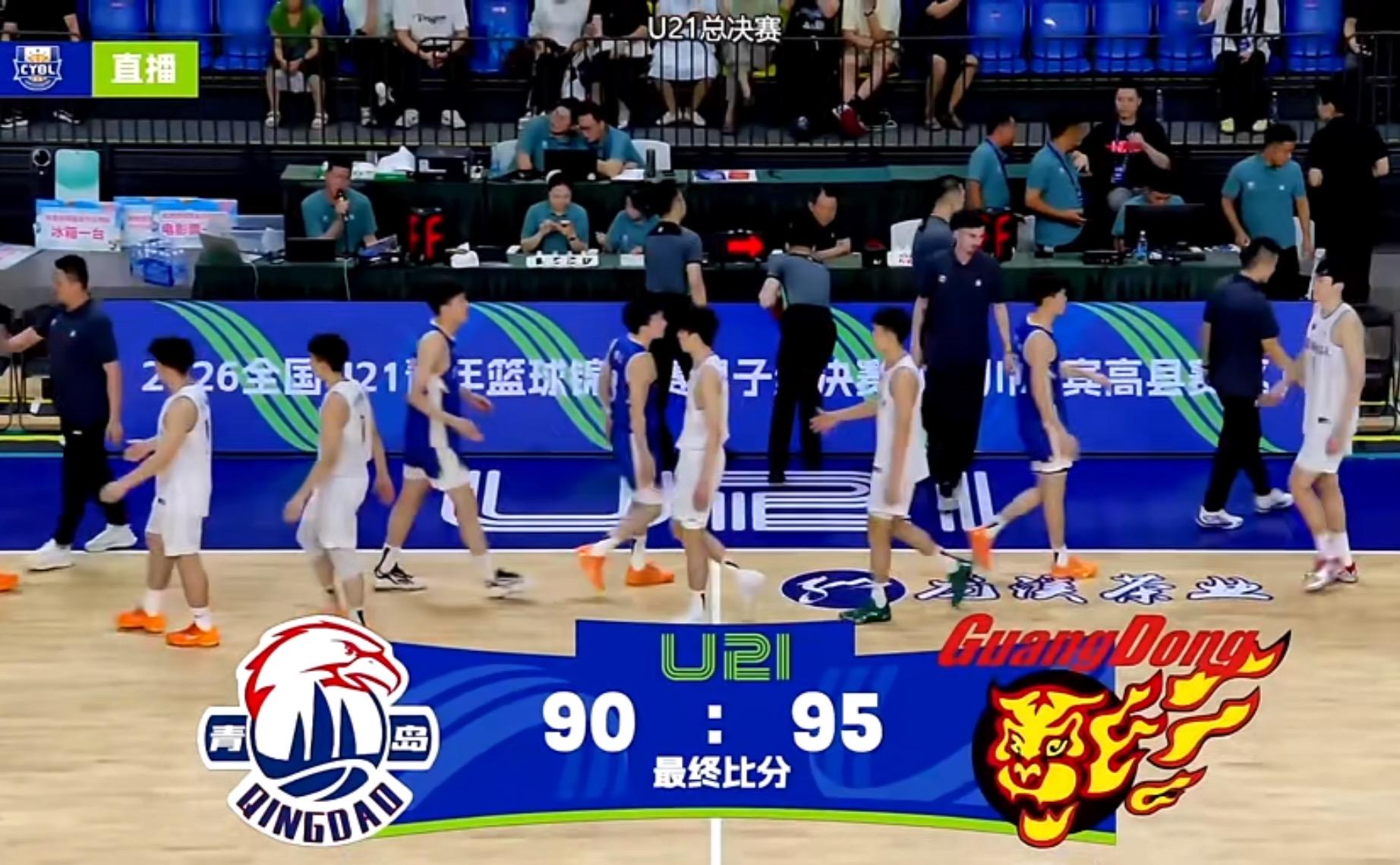宏远U21险胜青岛夺冠!杨溢轰34+9+8,王洪泽20+15,陈家政16分
