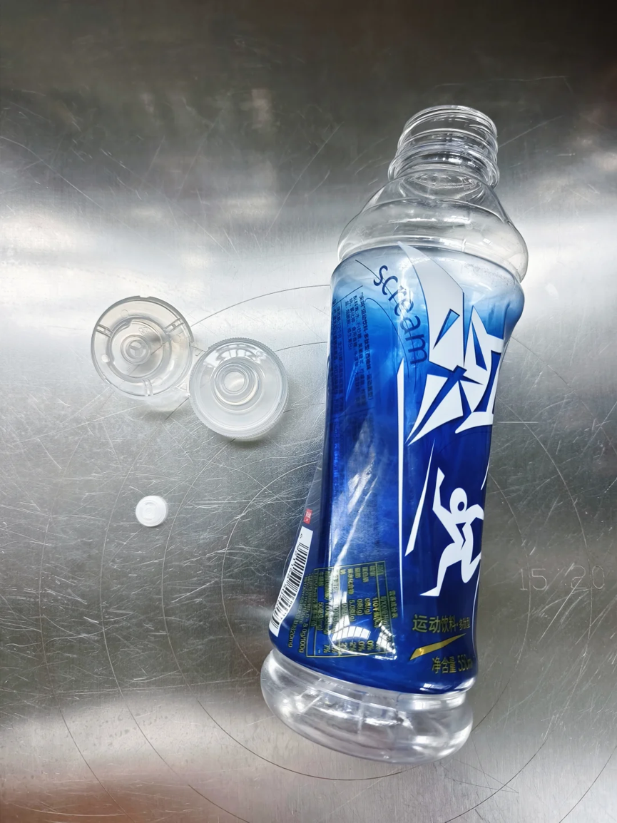 “尖叫瓶子”的邪修用法太厉害了！网友：尖叫可千万别涨价啊