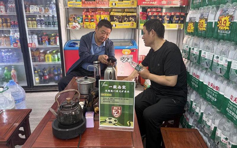 寿乡迎“楚超” 处处皆“主场”