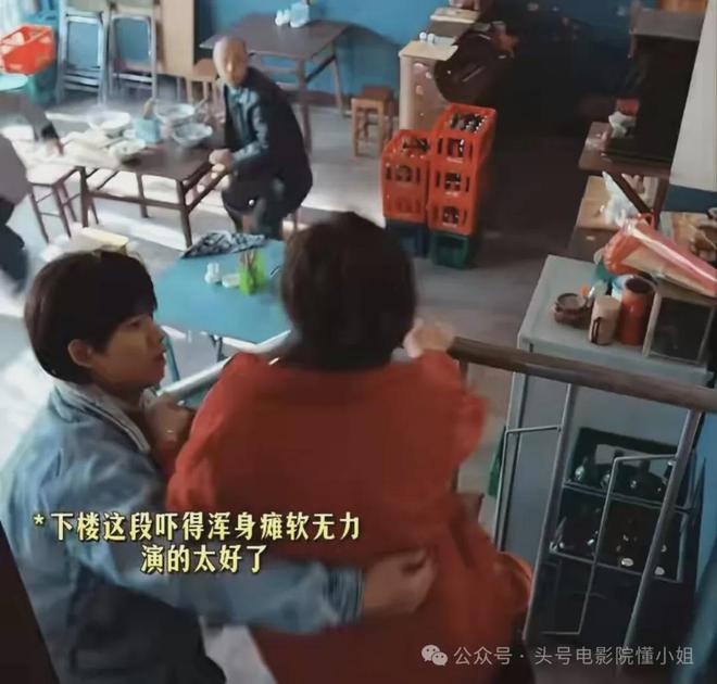 80663人见证!世界杯14亿大战“默契”打平:两队出线无忧