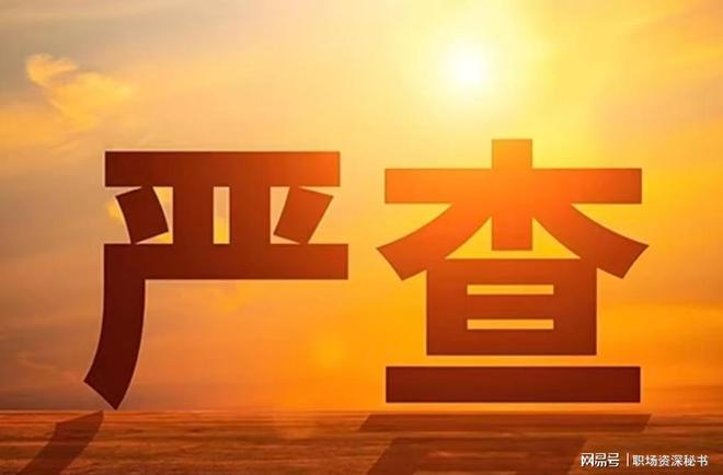 被网友二创调侃的高诗岩,还是拿了顶薪,在CBA语境下他哪里都好