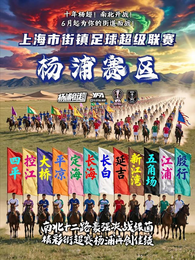 维尼修斯续命巴西92年世界杯首战不败,但全队表现堪称噩梦