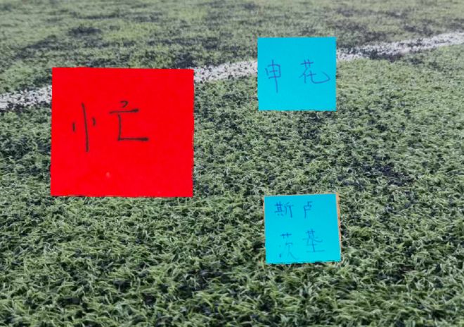 8月中旬! 不仅申花忙 8天3场比赛 他们前主帅斯卢茨基也忙 活动不断