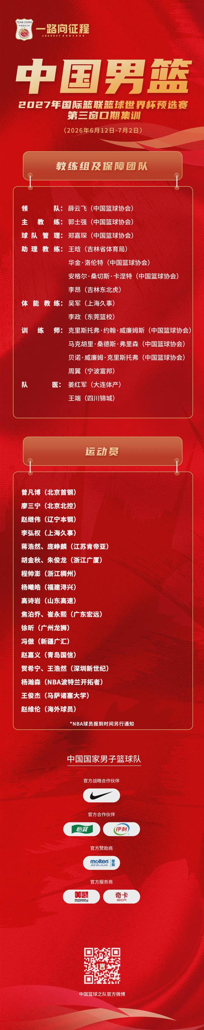 英国公布的圆明园被毁前照片,美如仙境,引发世界关注