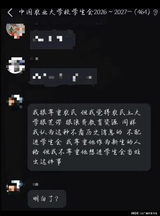 宏远早报!小陈总无奈决定,周鹏圆梦顶薪,焦泊乔崔永熙心里话!