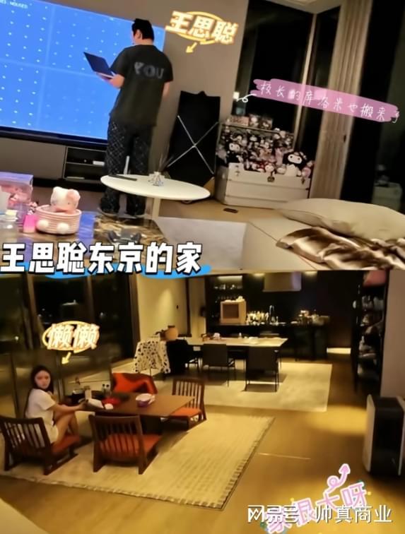 容祖儿这辈子都逃不开?杨受成不娶也不放手,关系藏了27年