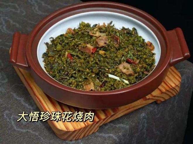萨巴输球抱怨风大不关顶棚,月亮姐赫卡被看好成为第二个拉杜卡努