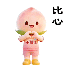 莫兰特加盟开拓者改穿1号!生涯首次告别12号 力争找回全明星水准