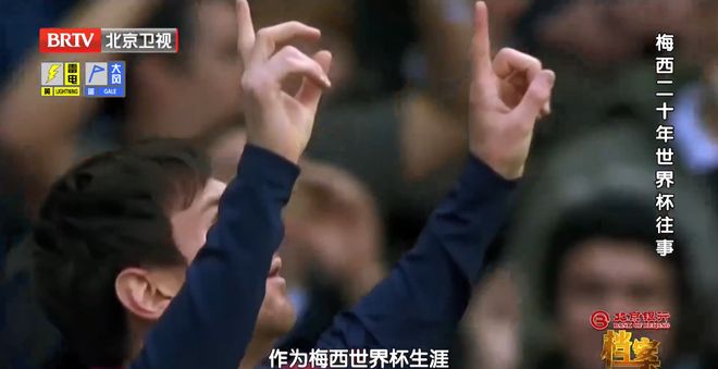 中国巨石又整了个大活