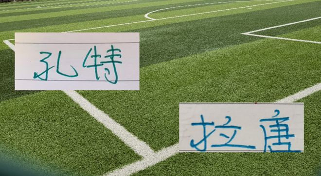 今年中超新外援!申花拉唐+武汉卡迪斯射手榜第一