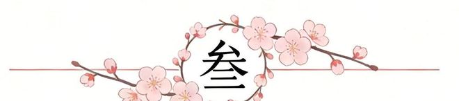 马德兴:亚国联将绑定亚洲杯和世界杯的预选赛,计划2年1届