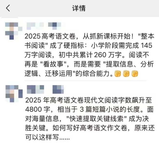 NBA官方总决赛G5裁判报告:漏吹哈珀对布伦森犯规 无碍尼克斯夺冠