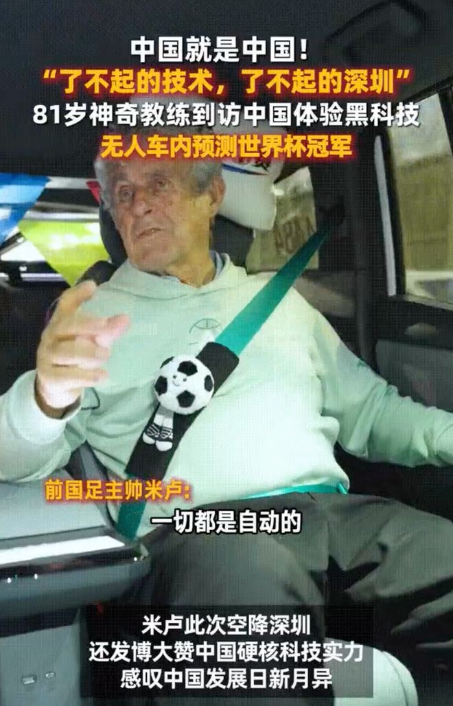 朝鲜缺电远比越南严重,中国却始终不送电:一旦输电线搭过去,恐成无底洞烂账