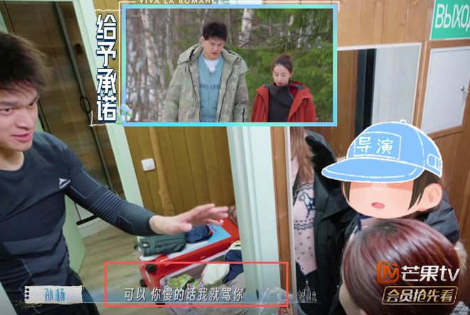 热身赛中国U17男足0:1不敌坦桑尼亚队