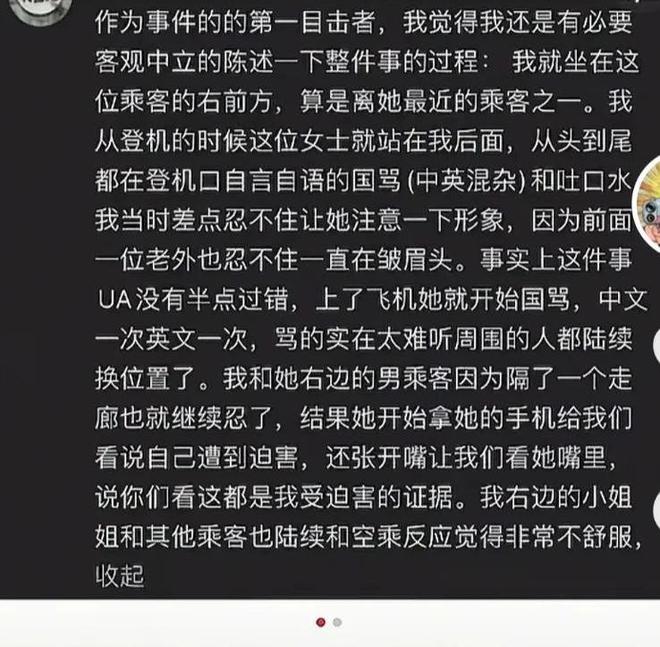 内马尔:我想我在巴西队的时光已经结束,2030世界杯看不到我