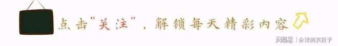 破案了!李月汝护照丢失原因曝光,这就是被吹爆的美国公共系统?