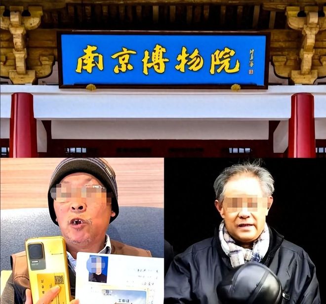 南博事件一锤定音,徐湖平更多 “猛料” 被曝,事情远不止这么简