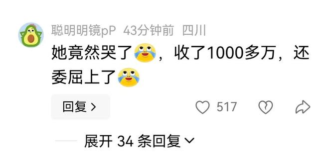 辽篮热身赛险胜吉林,于善元迎来首秀,李虎翼涨球明显,赵森令人眼前一亮,付豪依旧最稳