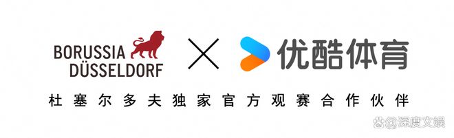 谁注意到韦世豪本轮打入绝杀后！蓉城主帅场边这个举动，赢得点赞