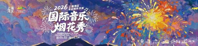 CBA俱乐部杯分组出炉:24队分四组,山东与广东、浙江等同组