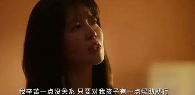 热刺拒绝布莱顿求购武什科维奇