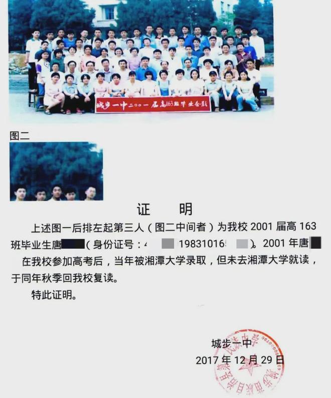 刘洋回忆训练中人员不整:最夸张的时候,只有13、14个人训练