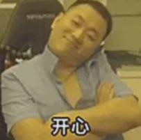 扎心了！仅广东和四川未定主帅和外援，11冠王竟与摆烂队处境一致