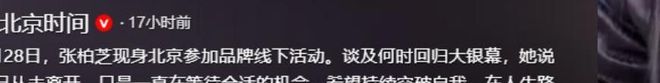 G胖之子首战勒芒24小时耐力赛！拿下季军