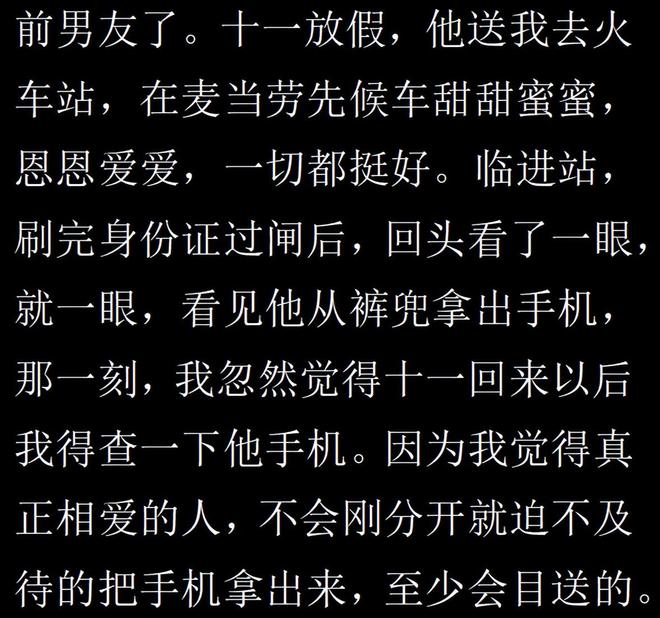 格雷厄姆:爱尔兰抽签最该避葡萄牙