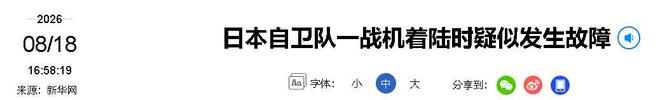 中央定调房地产,你等的崩盘不会来了!